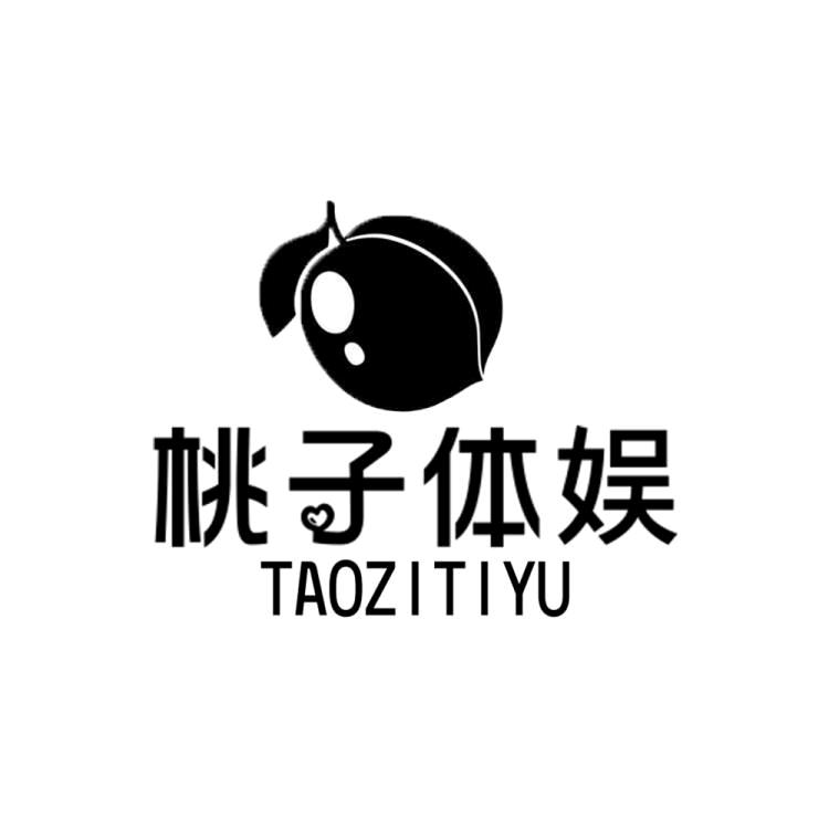 🍑桃子百货