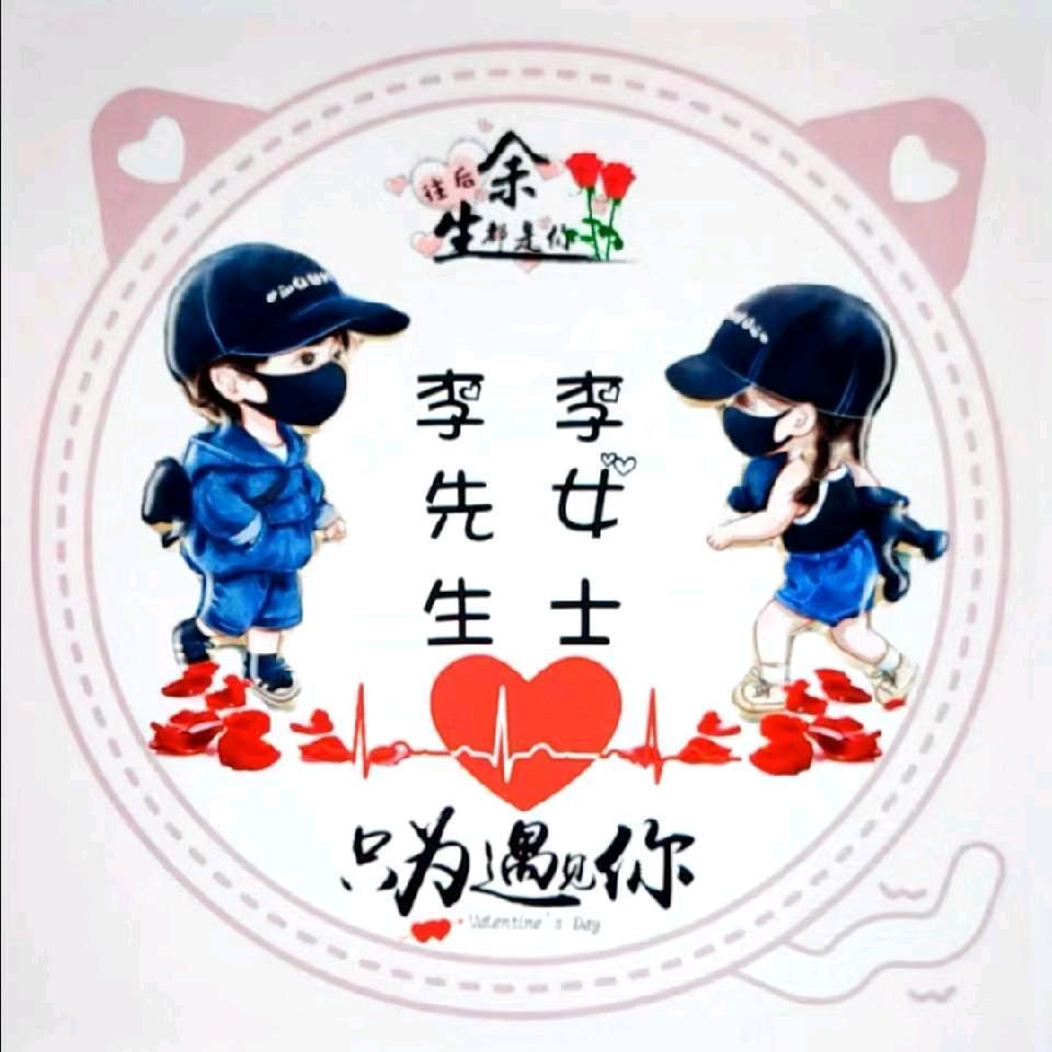 玖苏ღ