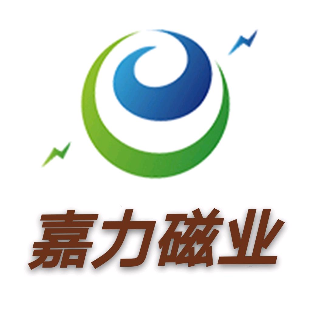 赣州磁铁工厂店