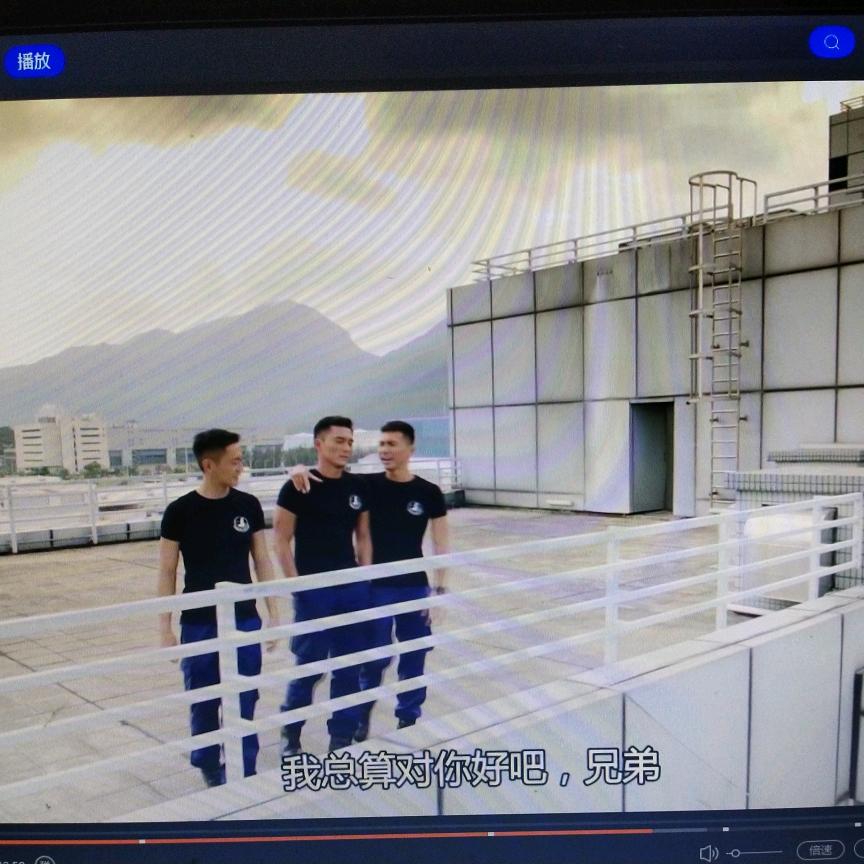 永远是你