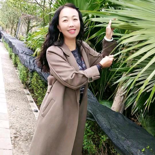 五孑花开