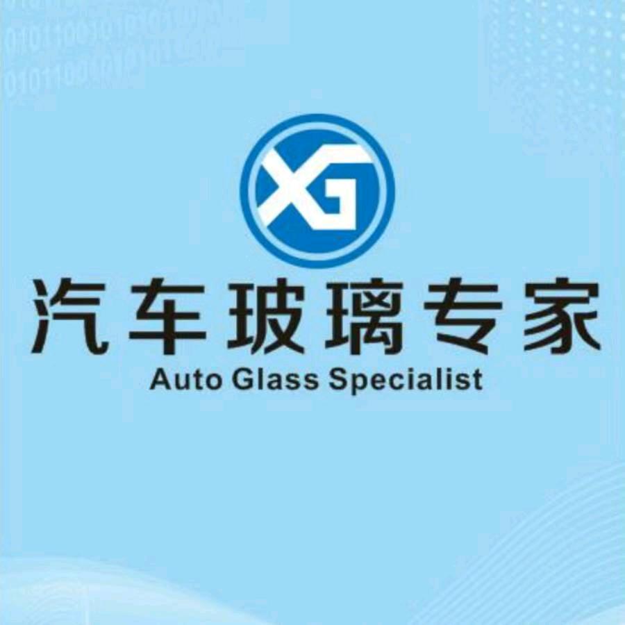 南宁福耀玻璃江南店