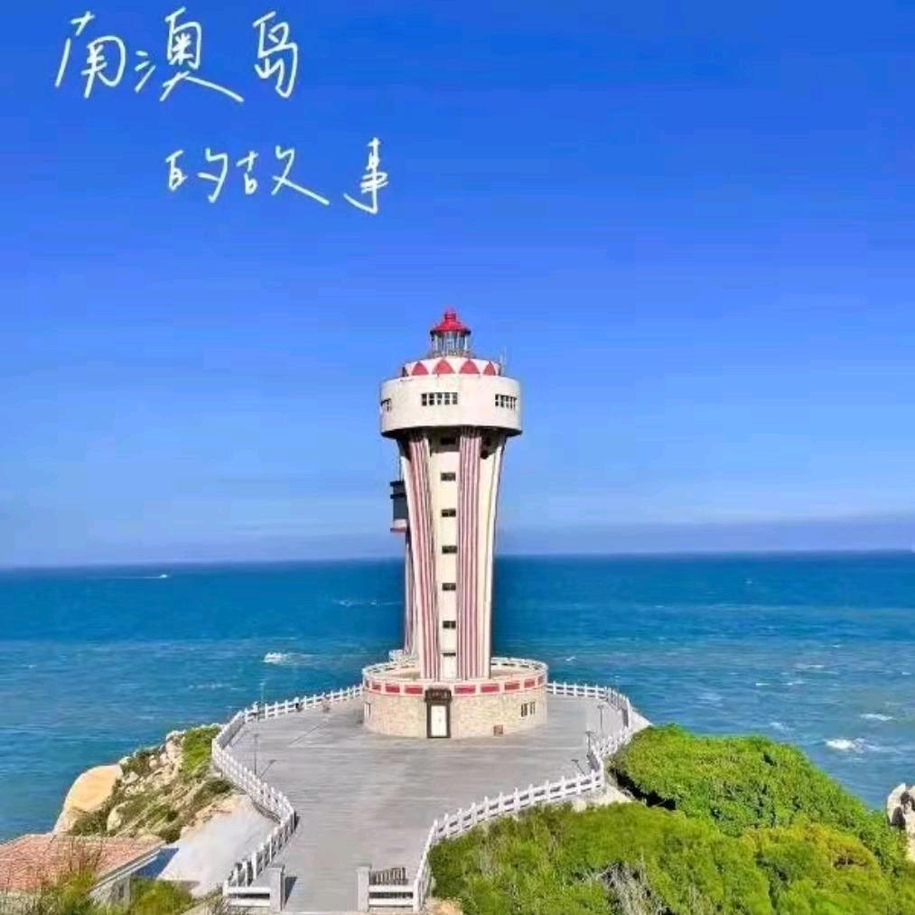 大兄弟—搞快点别磨叽