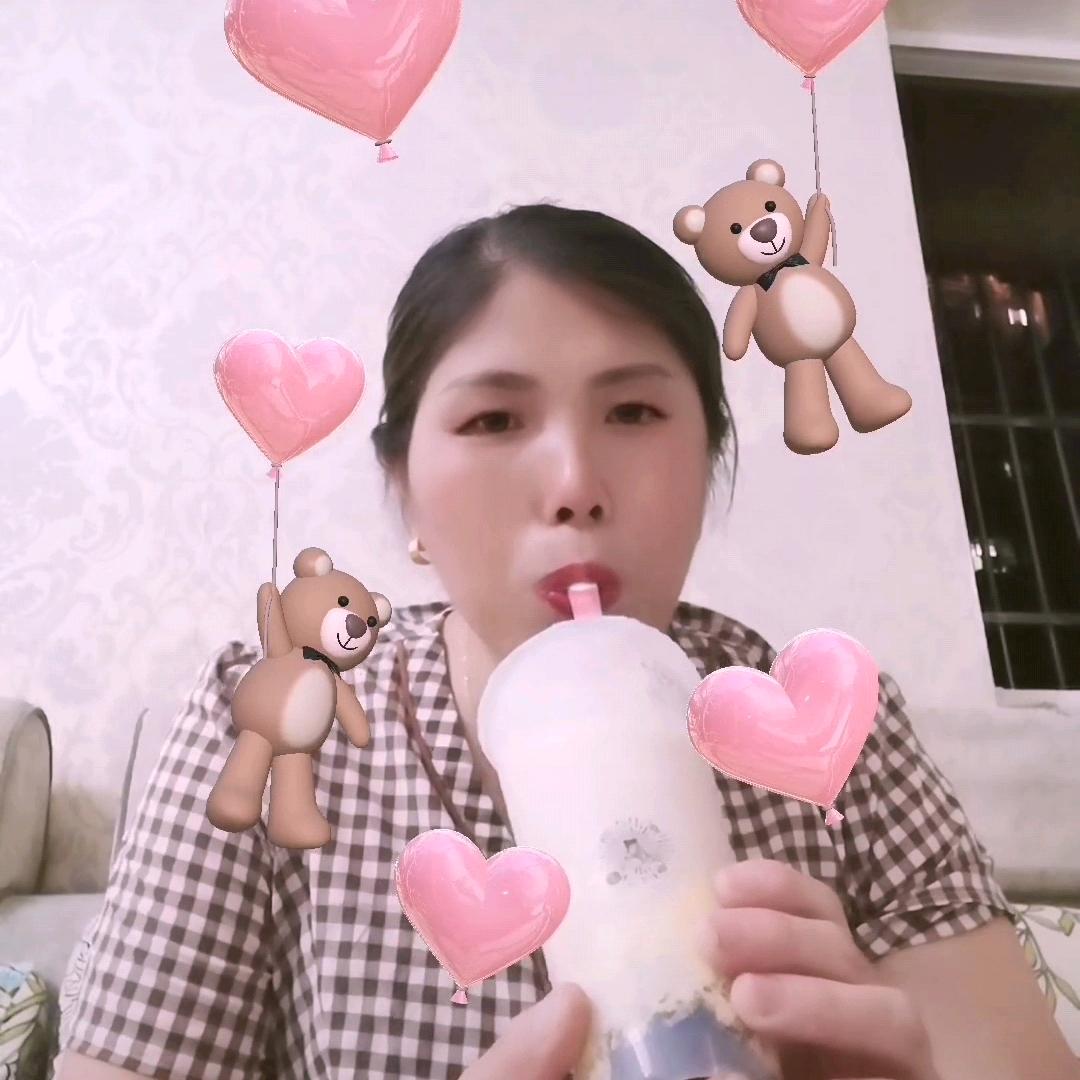 娥