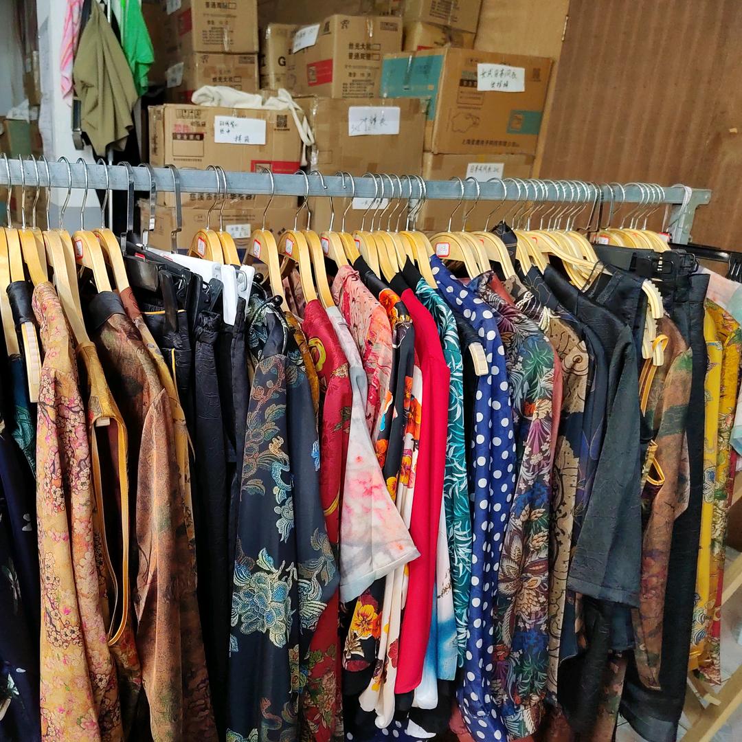 富贵服装店