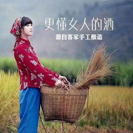 蓝色妖姬之利5201314