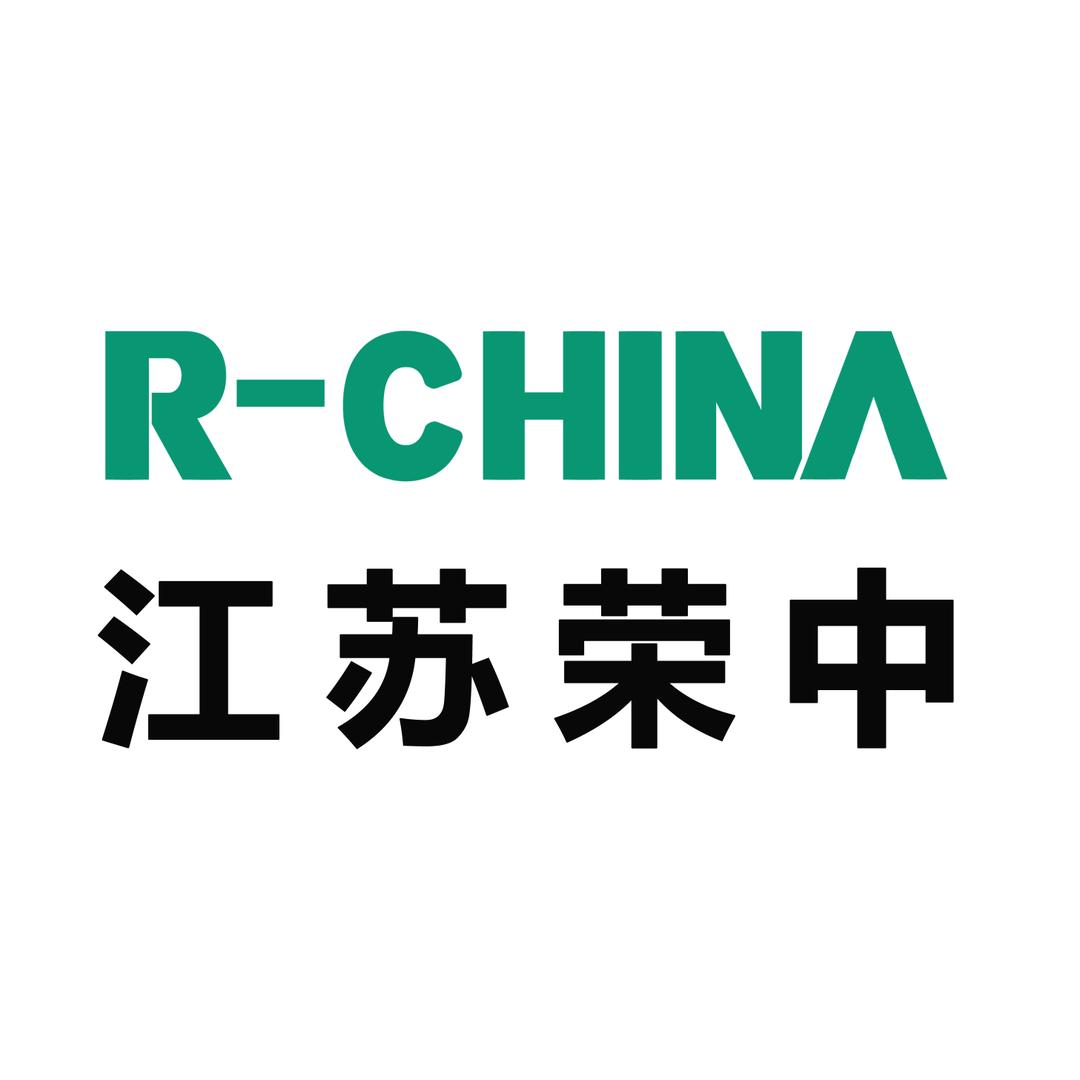 江苏荣中科技有限公司(官号)