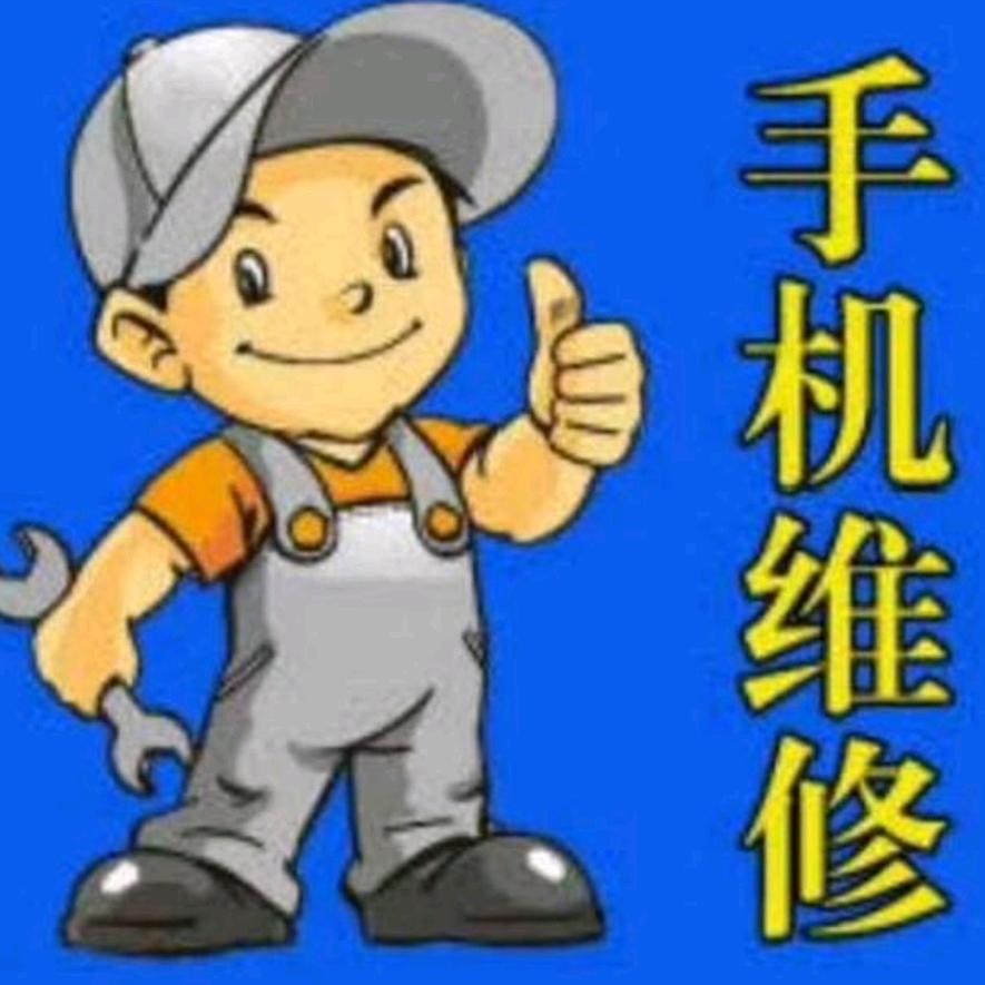 卟离卟弃，森哥