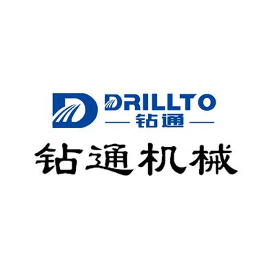 钻通机械