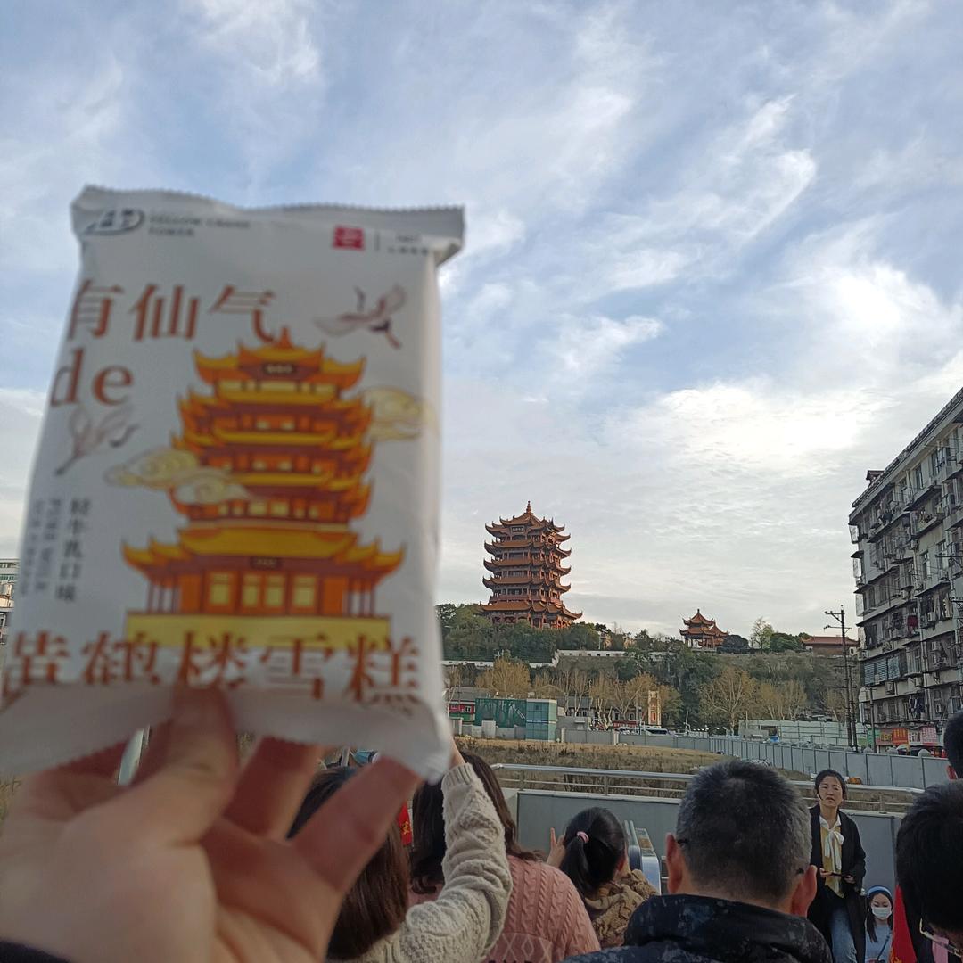 道德与品质