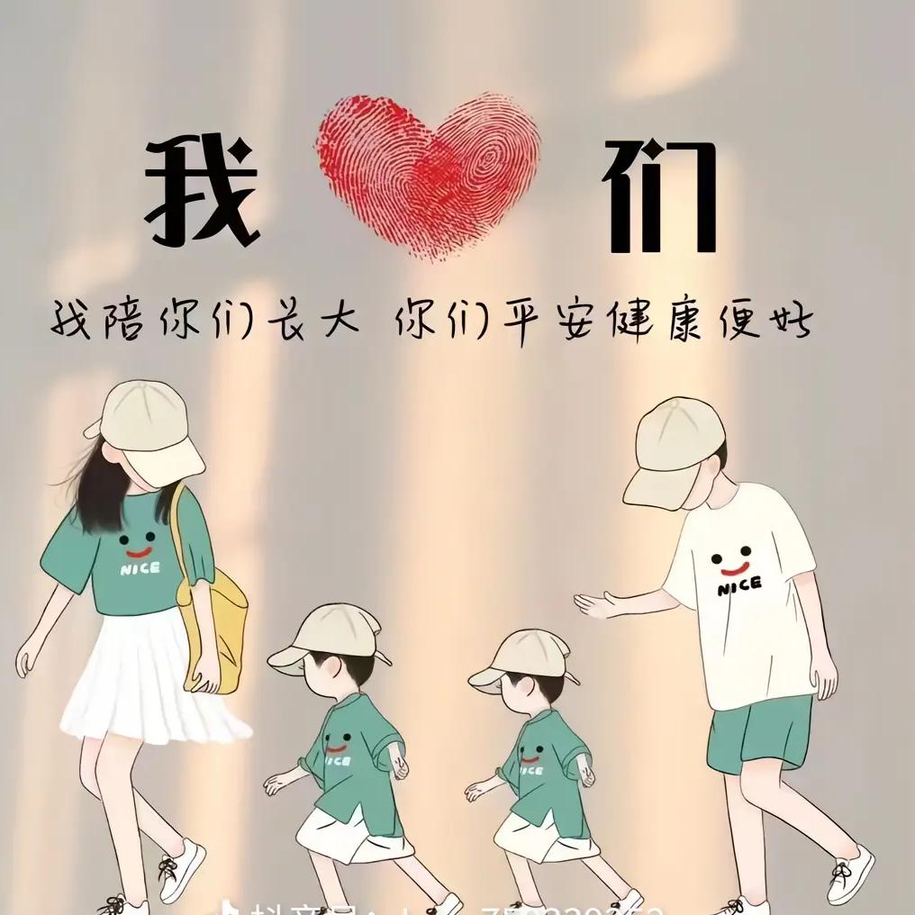 ღ᭄ꫛ心想事橙🍊꧔ꦿ᭄