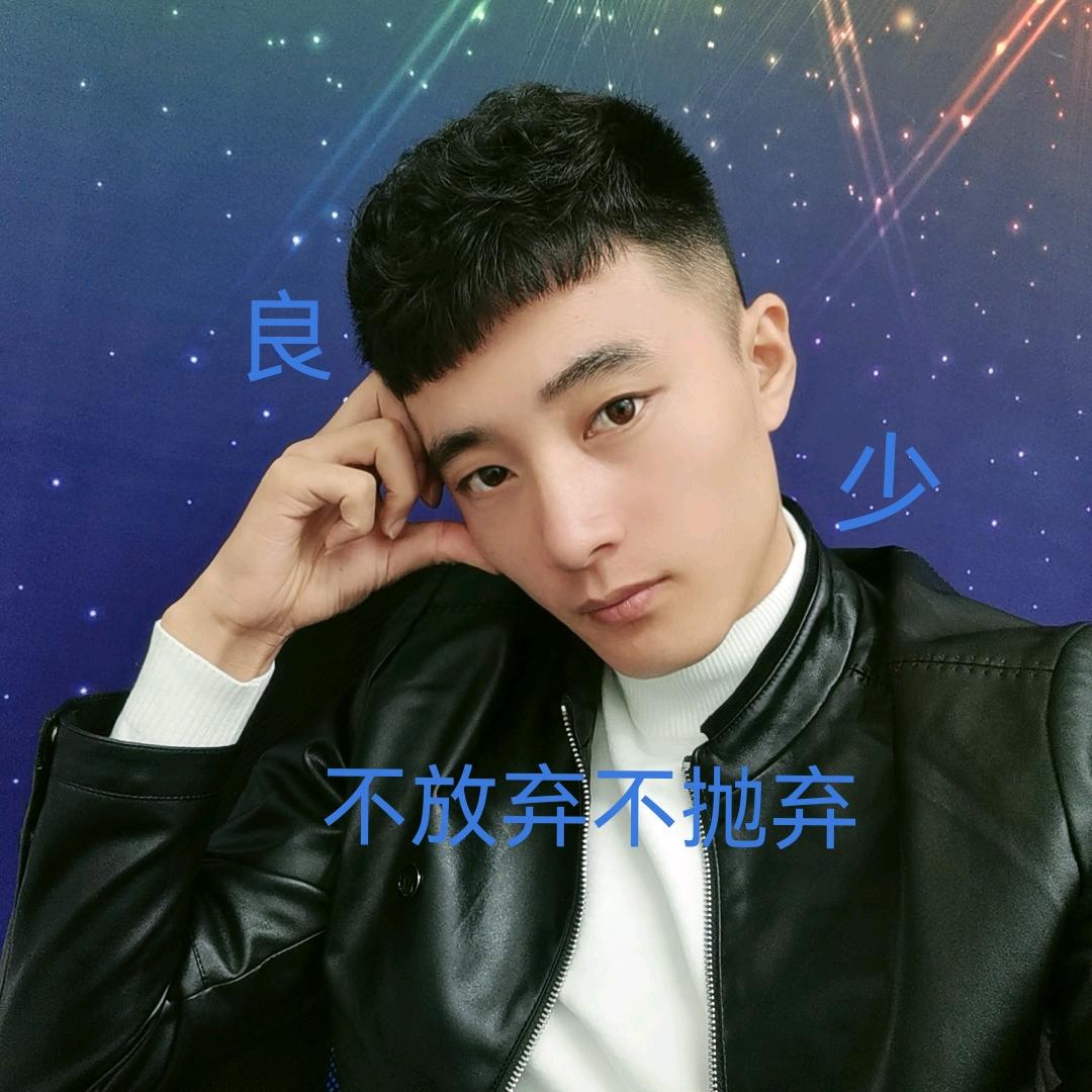 东北南墙