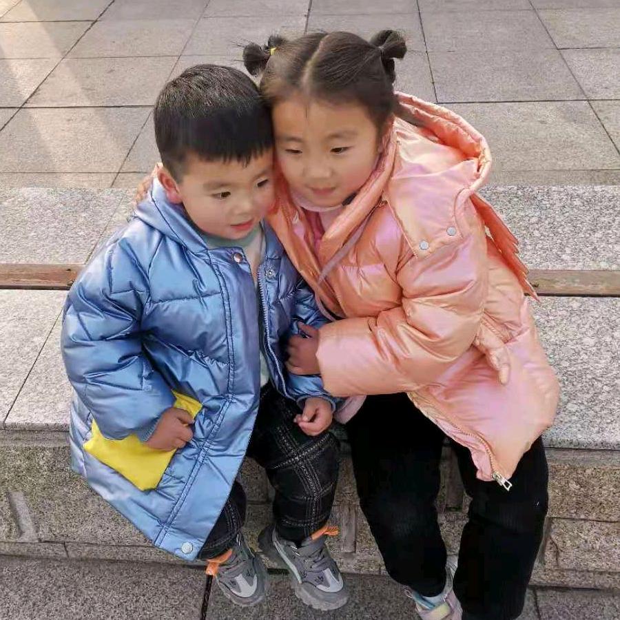 幸福都是奋斗出来的