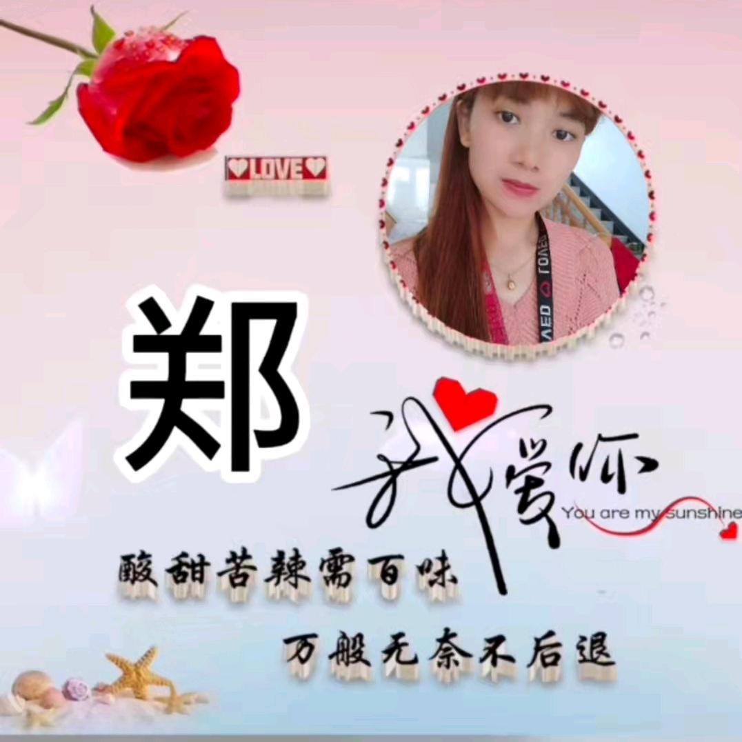 ☪᭄ू梦💞幻☂