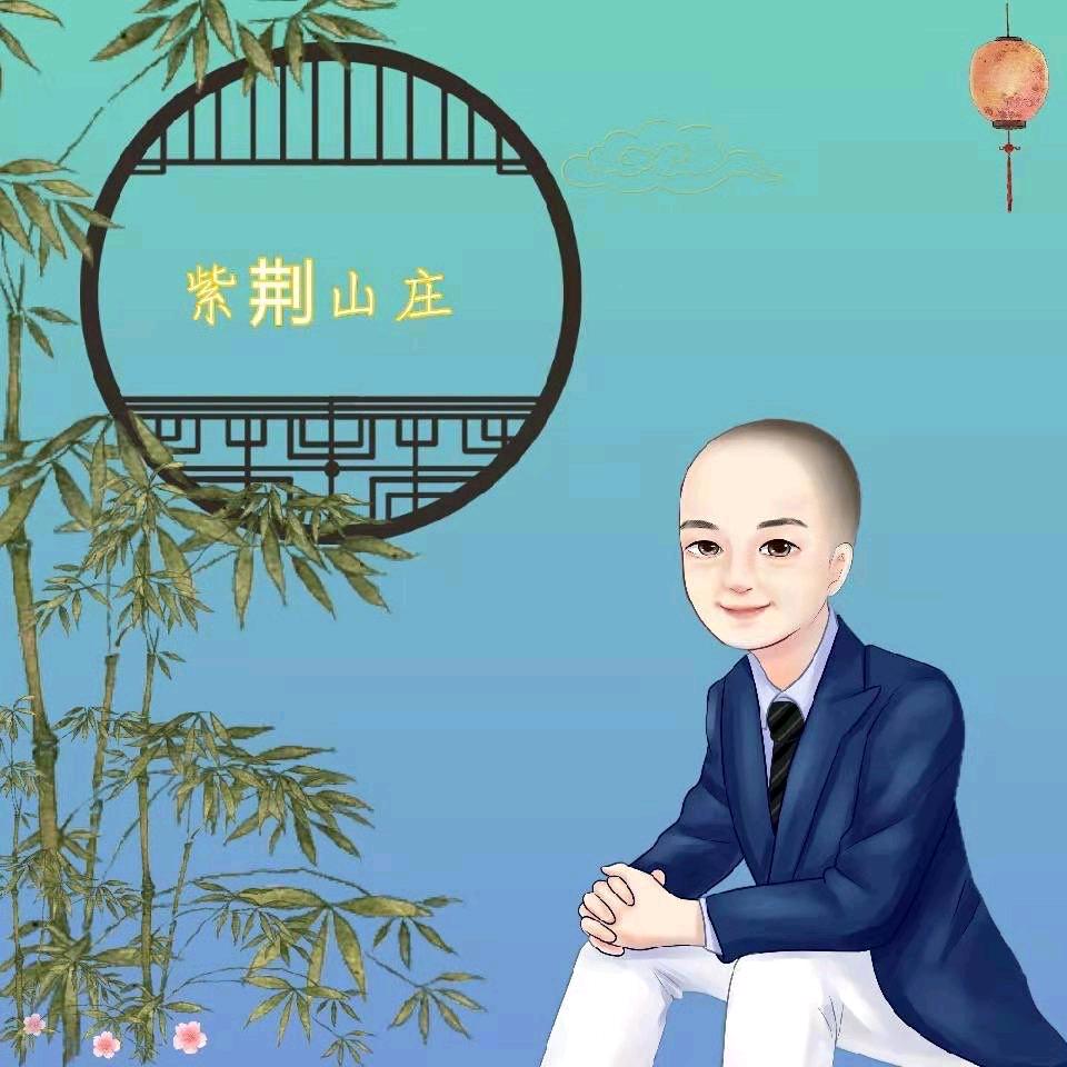 江西紫荆文化传媒股份有限公司