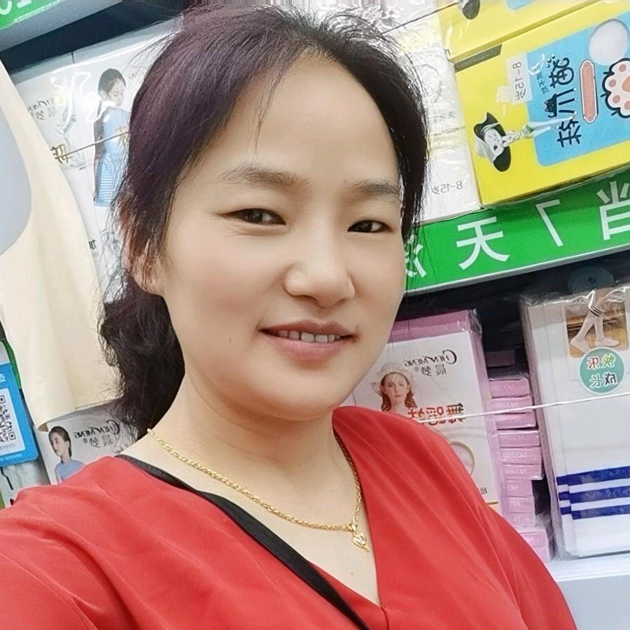 无锡静姐批发袜店