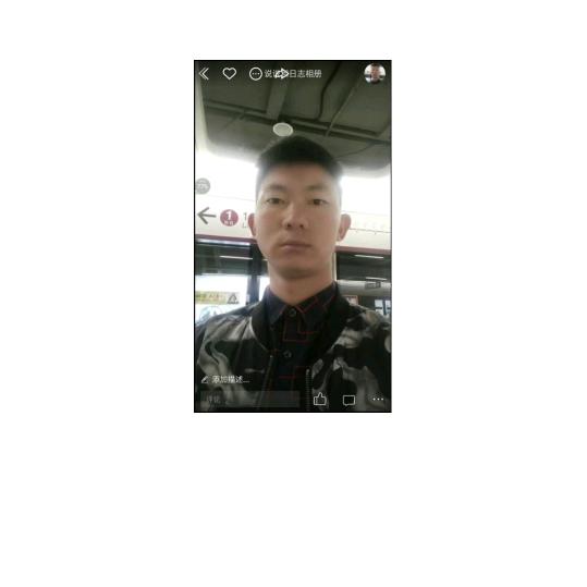 ，苏伴仙，