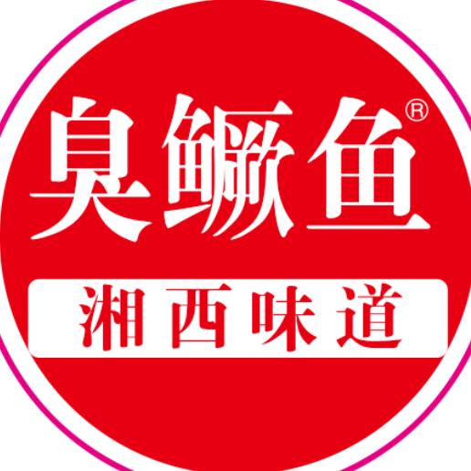 郓城湘西味道-臭鳜鱼