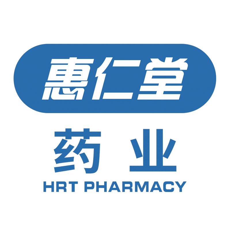 老百姓大药房连锁（甘肃）有限责任公司企业店