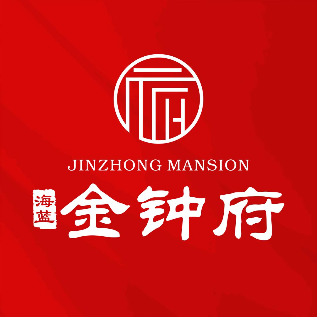 海蓝金钟府