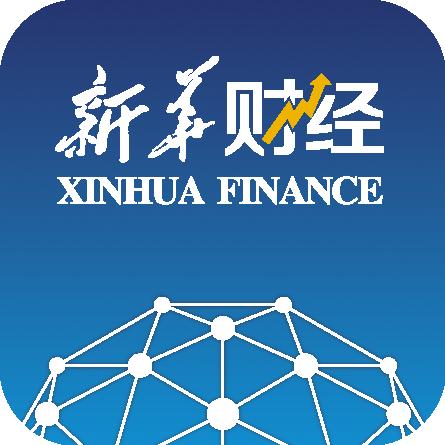 新华财经