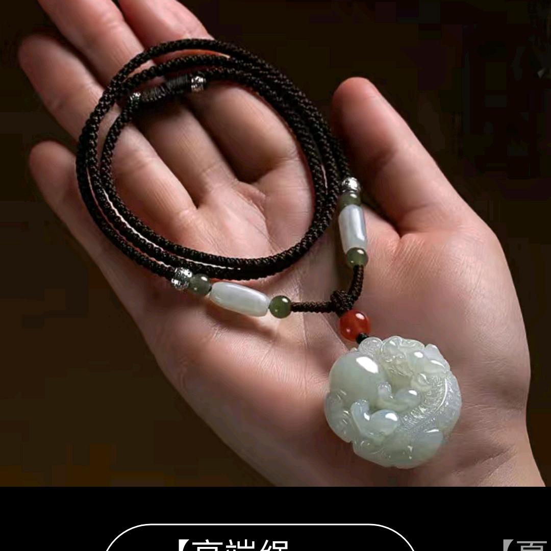 心想事成，四妹