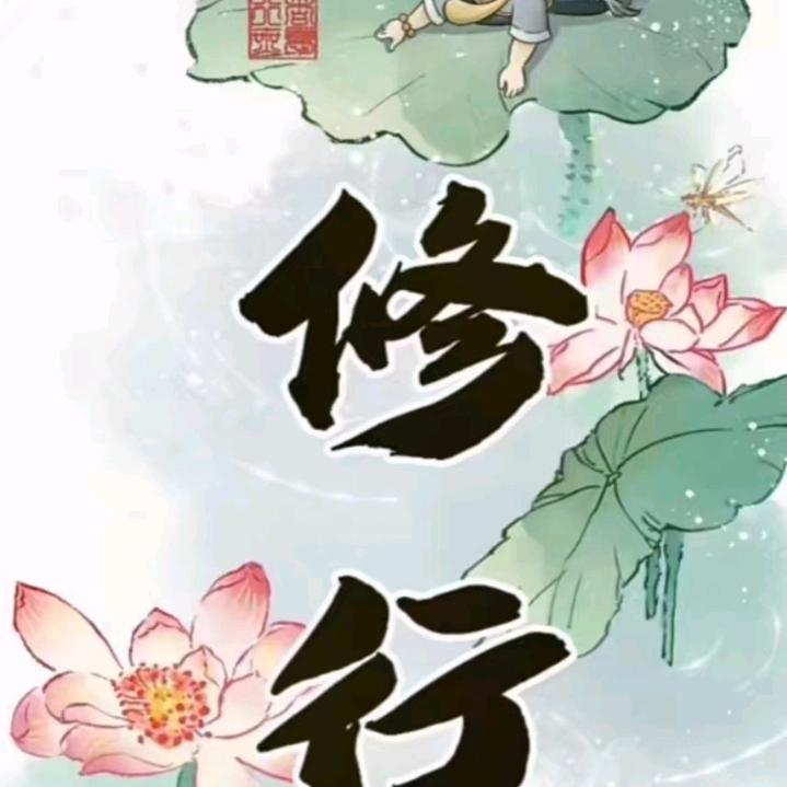 只求一份安定🙏🙏🙏