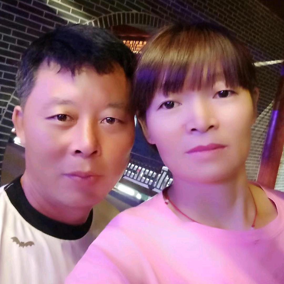 好想你