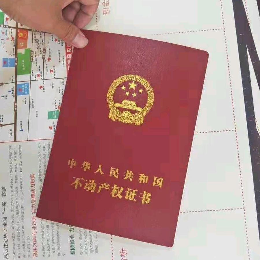 伴我ག清酒ิ