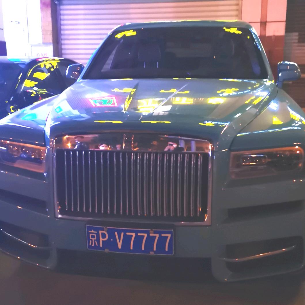 葉..