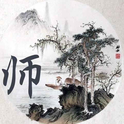 🚬ಇ᭄时来࿆ྃ运转໊࿐