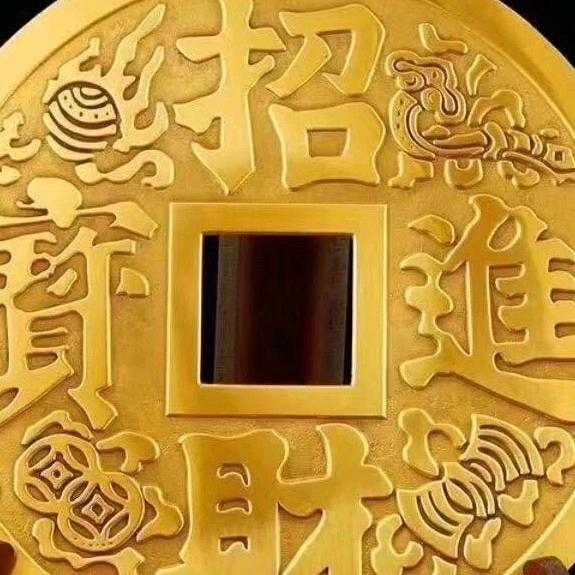人生目标