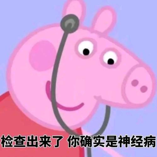 布兰泽奥特曼