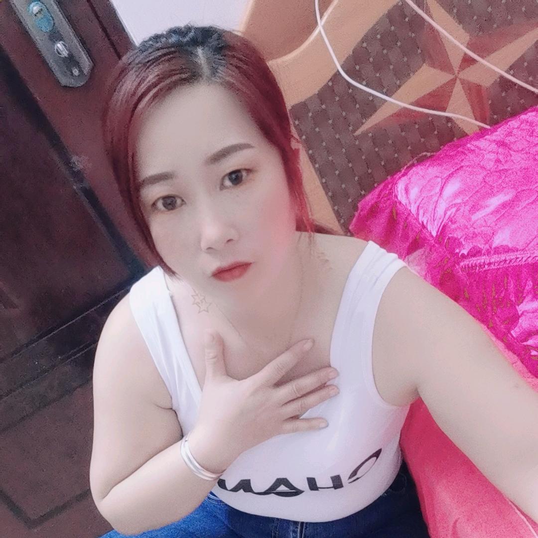 云妹