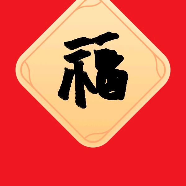 用户28696414