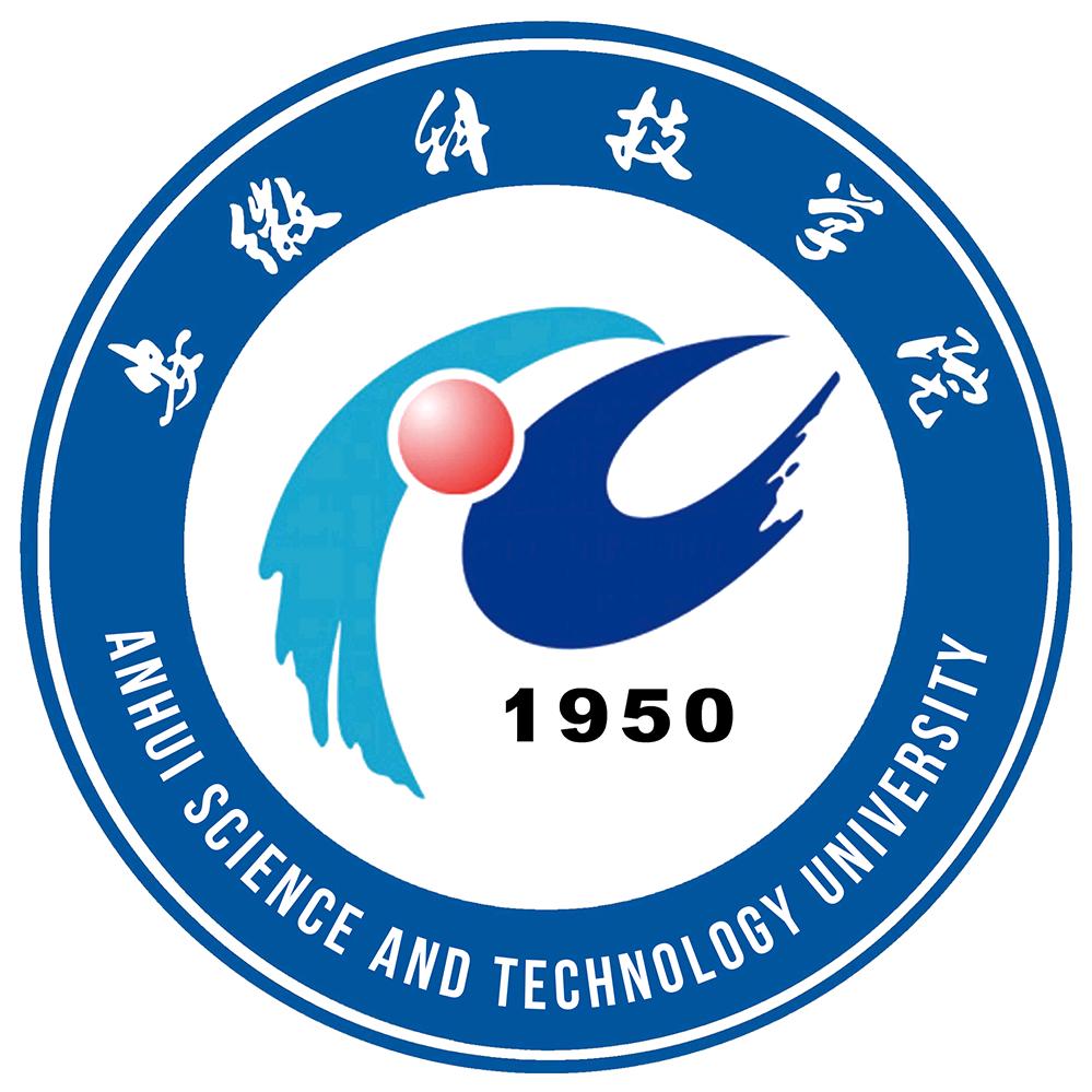 安徽科技学院招生办公室