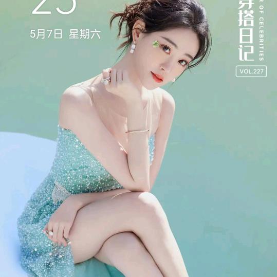 闫宝