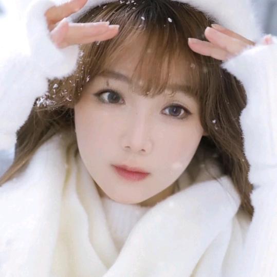 白雪小可爱