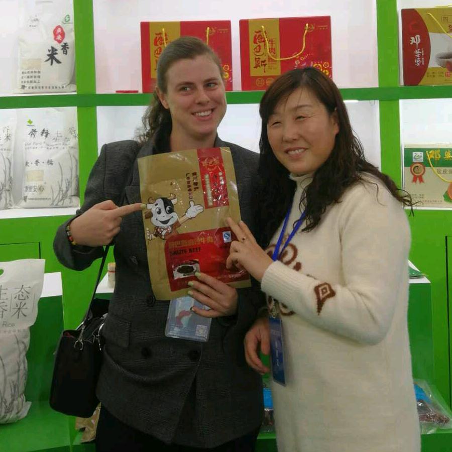 武胜县醉巴斯牛肉工厂官方店