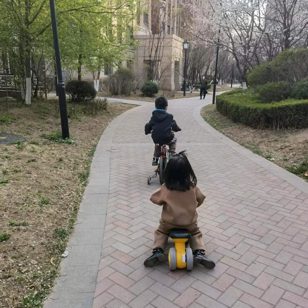 我有HUA说