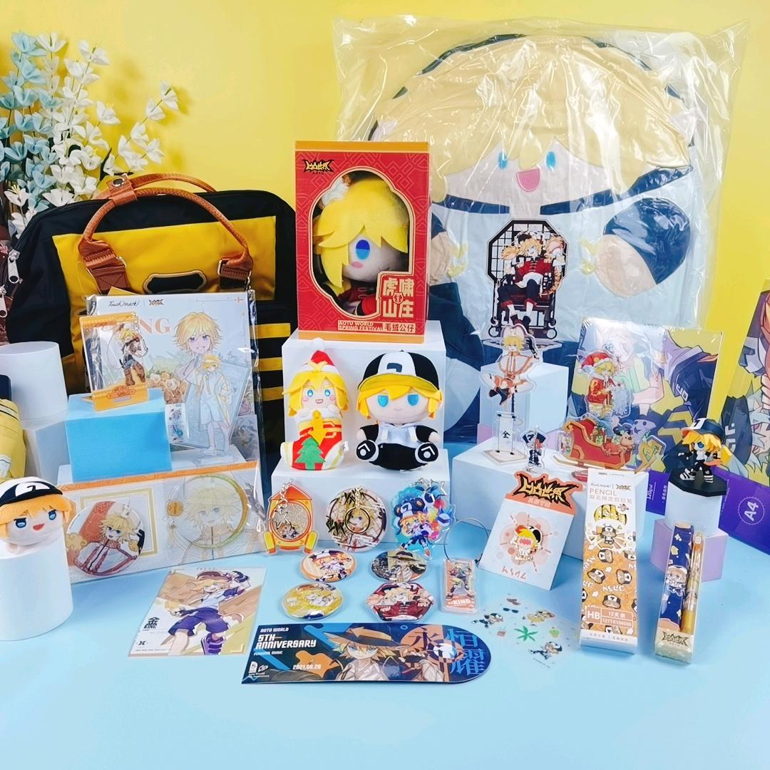 希漫合肥希友动漫饰品有限公司玩具专卖店