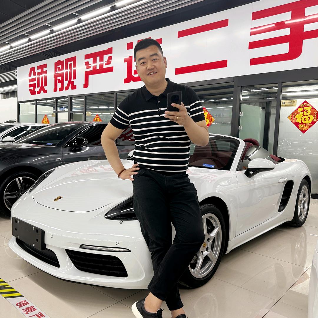 领舰严选二手车