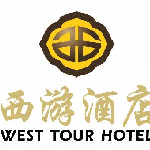 西游酒店