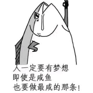 姜世林