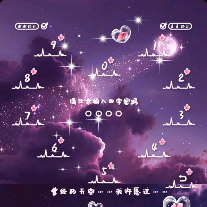 集西陈大总