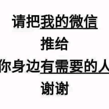 好又多超市入口中国移动星迅通讯