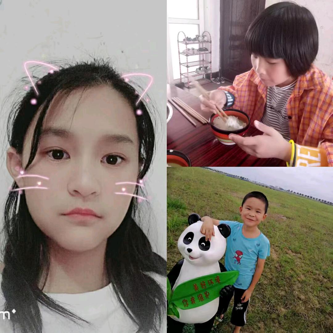 🌾🌾杰杰🌾🌾
