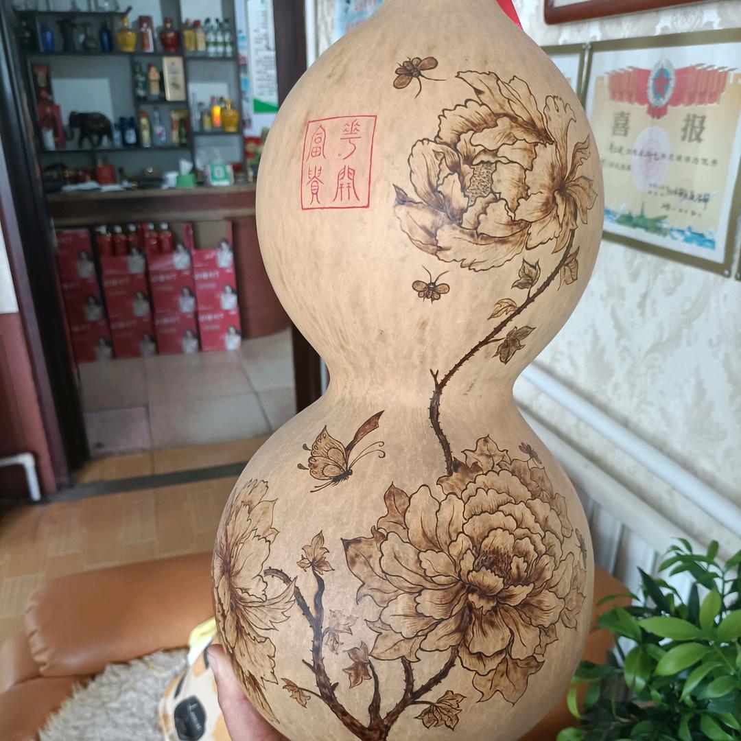 人生如棋🧳