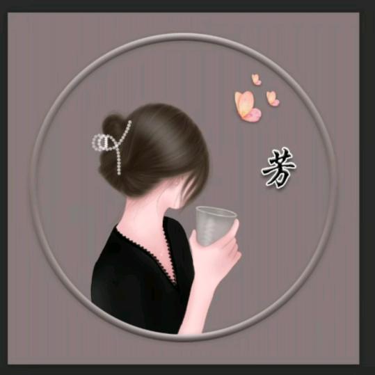 非非儿