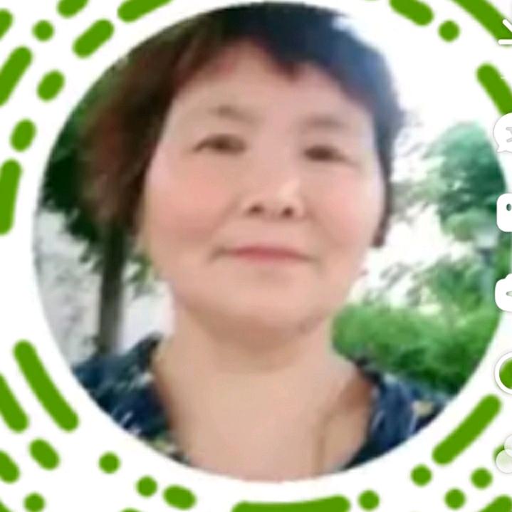 刘珍，草莓🍓🍆🍉🍅